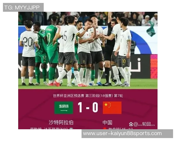 阿曼主帅对卡塔尔世预赛场地提出疑问呼吁日本科威特提供替代场馆