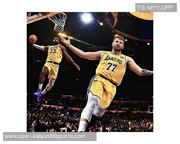 湖人队史25分10助攻及三分球场次统计老詹领衔东契奇追平科比成就