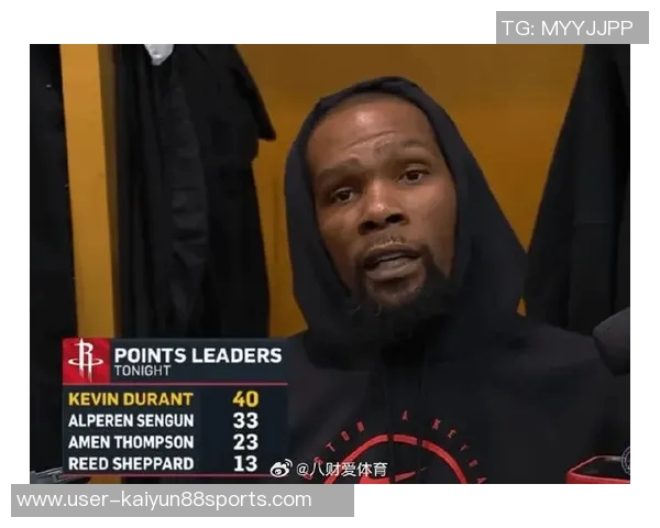 休赛期杜兰特嘲讽太阳无期待如今两队排名紧邻引发热议